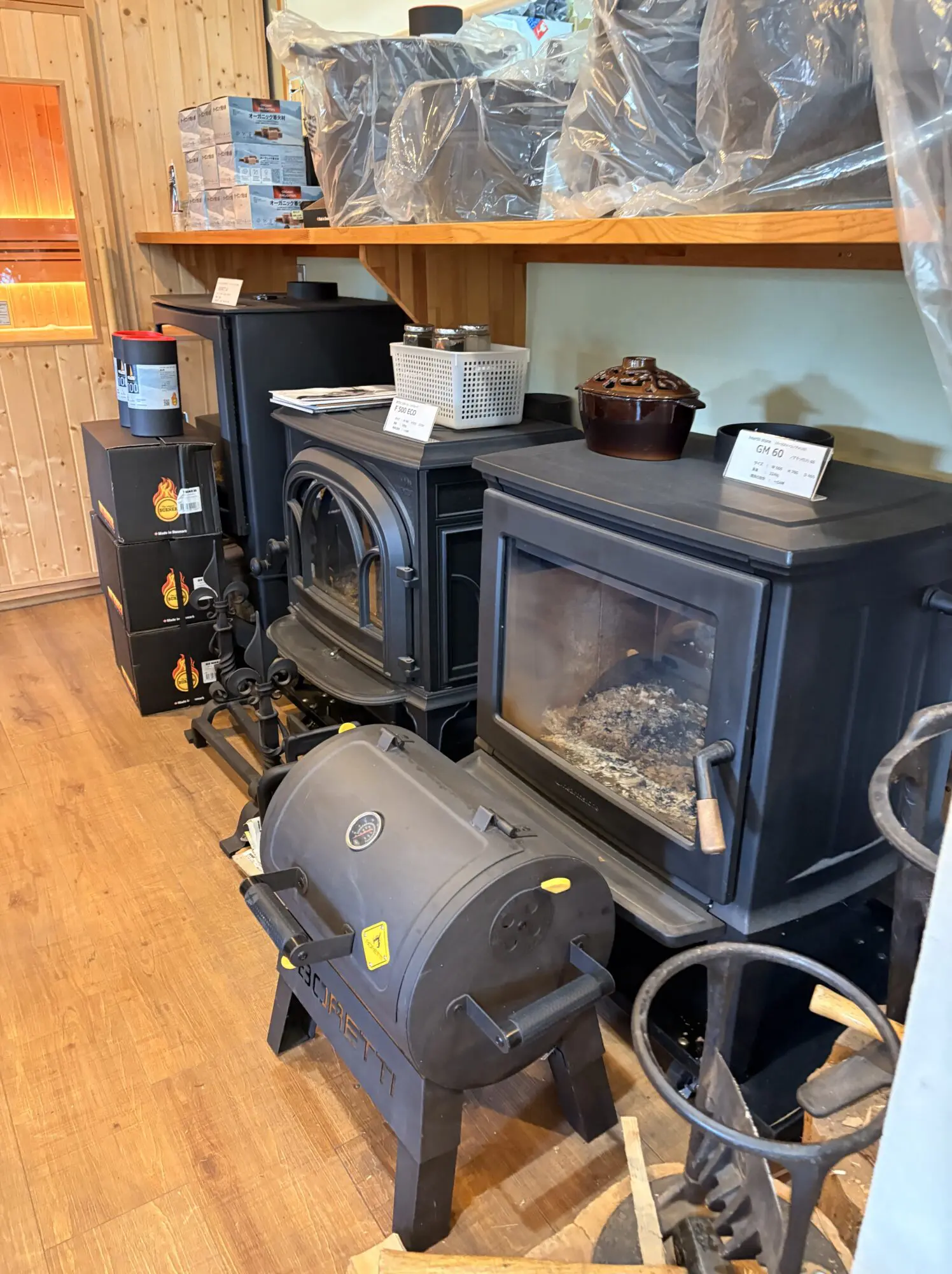 想像以上の心地よさ。薪ストーブのある暮らしへ | 【水嶋建設】豊田市