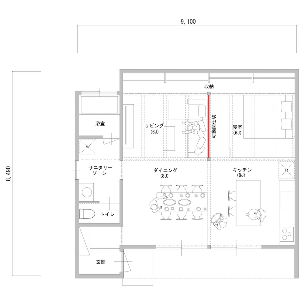 ご夫婦ふたりの頃