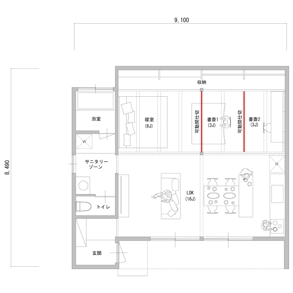 リモートワークスタイルも